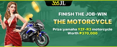 PD777 Grand Prize Reward